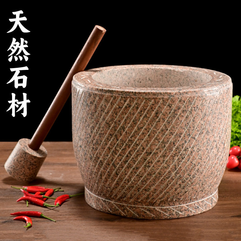 蒜臼子研磨器石窝打年糕剥蒜压蒜器对窝子特大打糍粑捣蒜器石头