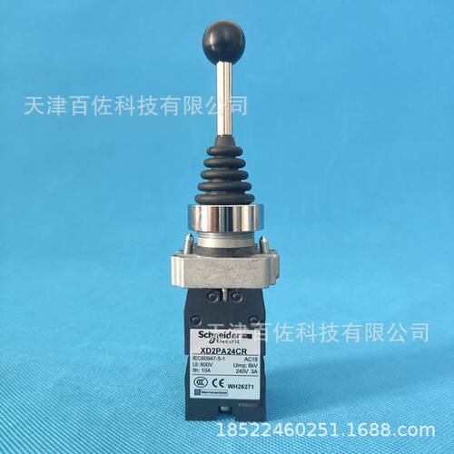 XD2PA主令开关XD2PA24CR主令开关4NO4位弹簧返回主令开关