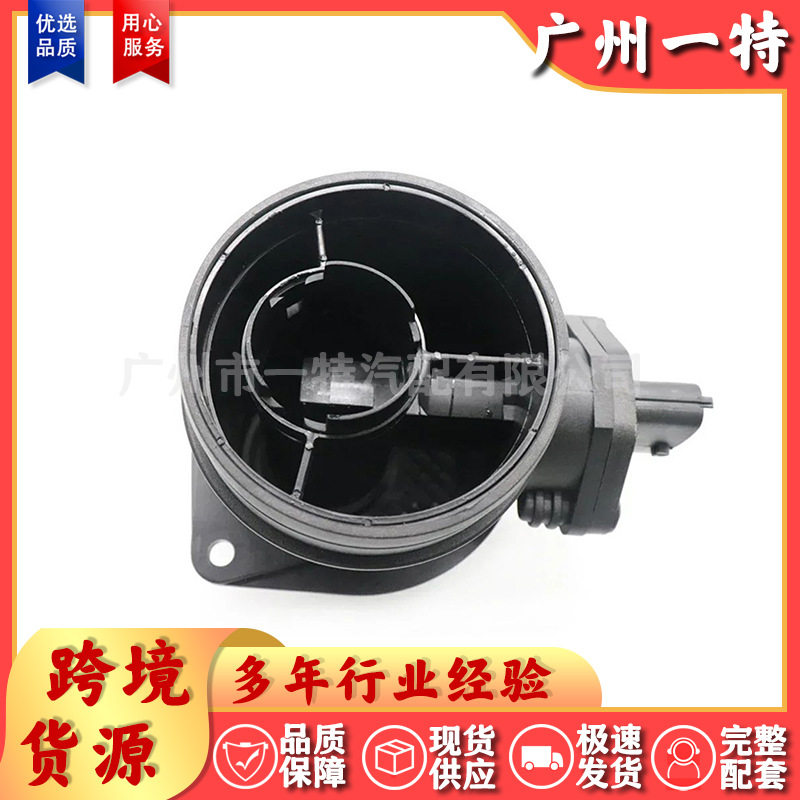 028021813002802181316650943048汽车空气流量计适用于双龙