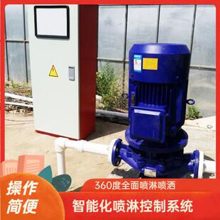 桥梁喷淋养护预制梁场箱梁T梁空心板梁喷水设备大包现场