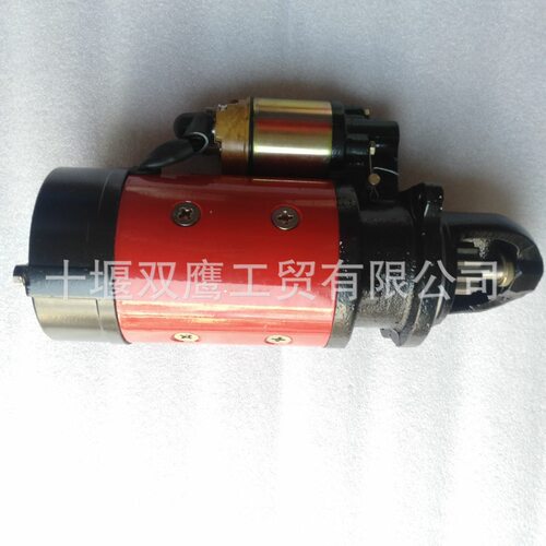 6BT起动机QD2707A康明斯C4934622起动机