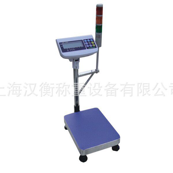上海汉衡TCS电子台秤秤100kgkg150公斤计重落地称工业称重报警