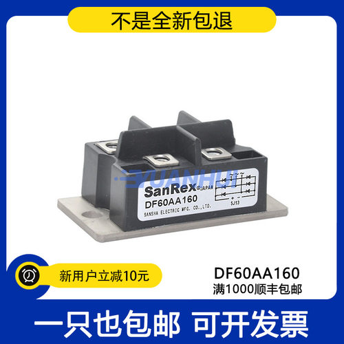 DF60LA160DF75LA160DF100LA160DF60LB160DF75AA80DF75AA120