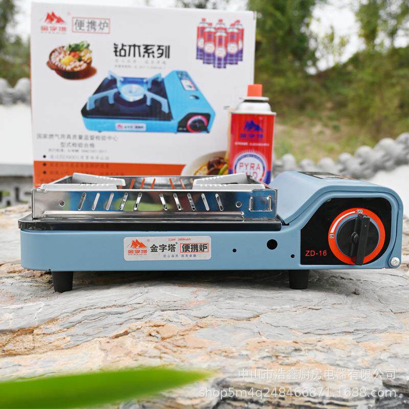 便携式卡式炉户外卡斯炉家用卡式气炉瓦斯炉火锅烧烤炉子野外炉具