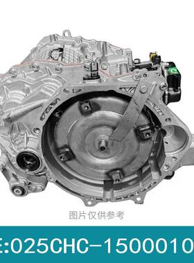 适用于奇瑞瑞虎7瑞虎5X星途追风变速箱总成025CHC-1500010BK