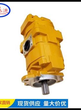 705-51-32080齿轮泵适用于装载机WA320-1WA320-1LC等机型