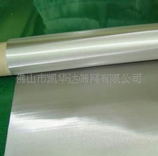 400目316L不锈钢网过滤网防尘网做工精细质量保证厂家直销