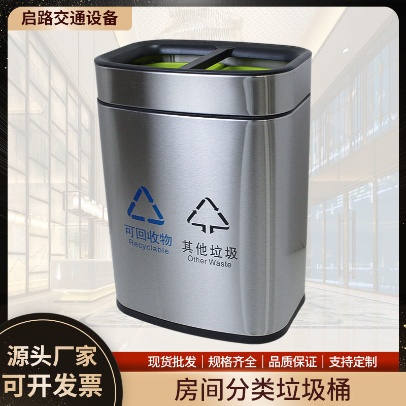 商用长方形圆形大容量垃圾桶带烟灰缸酒店商场楼梯口不锈钢环境桶