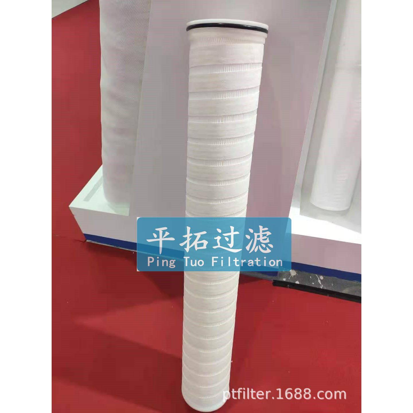 反渗透滤芯HF40PP005A01平拓横向折叠滤芯SLX161-1016