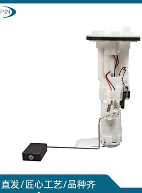 23210-B1031汽车燃油泵总成输油泵总成TERIOSBEGO1.53SZFE