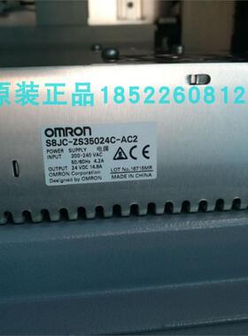 现货开关电源S8JC-ZS35024C-AC2替代型号S8FS-C35024