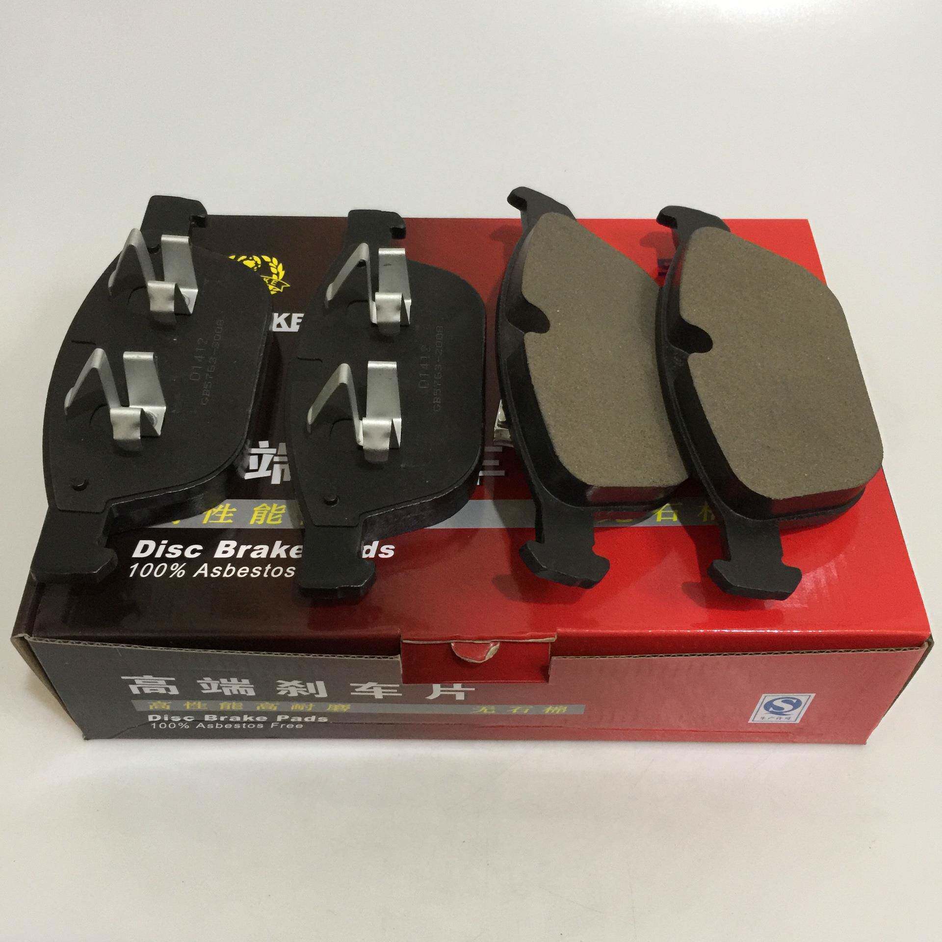 D1412适用于沃尔沃XC60前刹车片刹车片沃尔沃XC60刹车片陶瓷