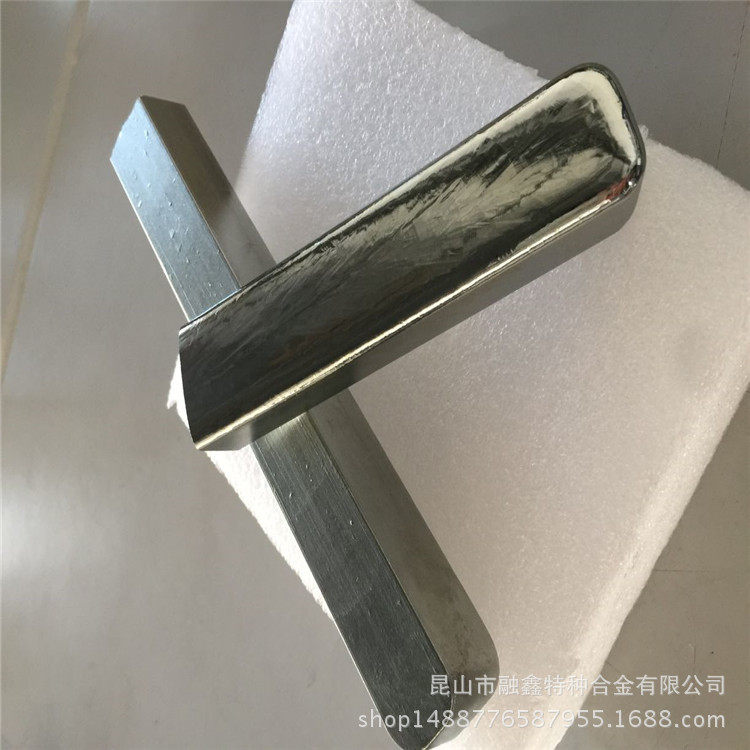 现货供应高纯度99.995金属锗锭区熔锗颗粒半导体锗片品质保证