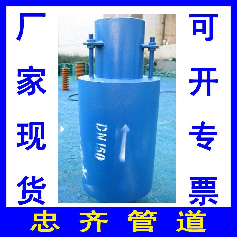 保温直埋补偿器直埋式套筒伸缩补偿器价格合理来图d做
