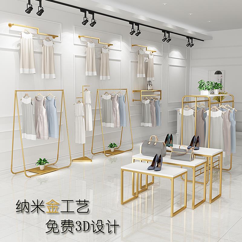 9W欧式金色服装店展示架童装女装店衣帽中岛落地挂衣架店铺设计组
