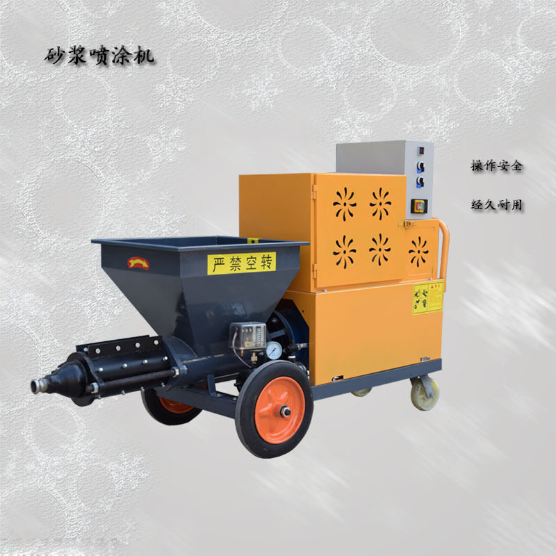 石膏喷涂机自动气动大小型喷涂机多功能墙面喷涂机水泥砂浆喷枪