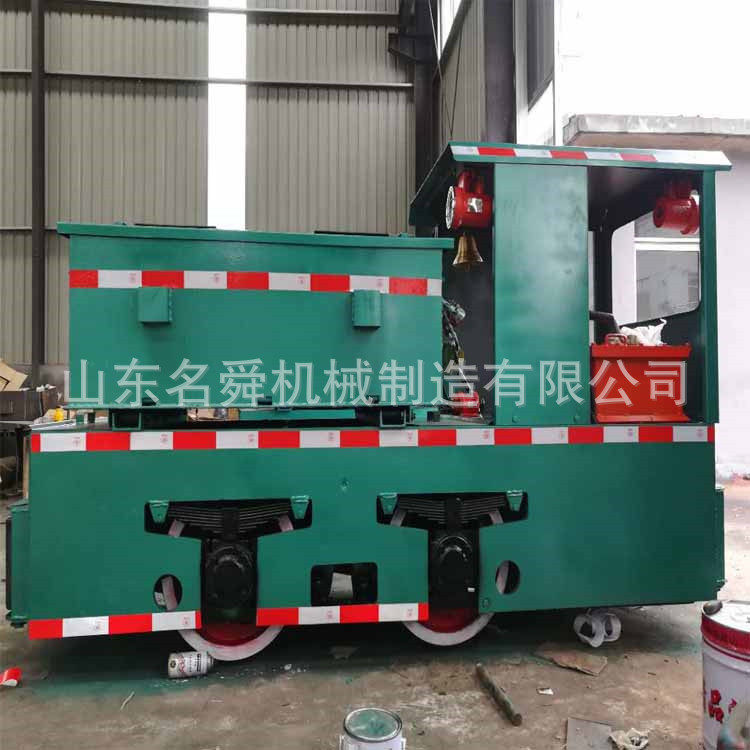 CTY系列工矿电动机车矿用蓄电池拉渣牵引车井下柴油型运输机车