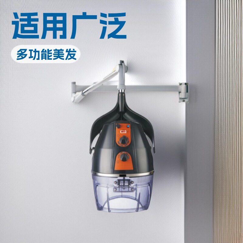 跨境吊臂式烘发机加热帽美发店造型定型理发店恤发加热器烘干定型