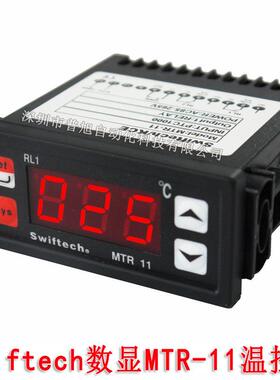 原装科群MTR-11冷水机温控器数显电子MTR-11制冷用温度控制器