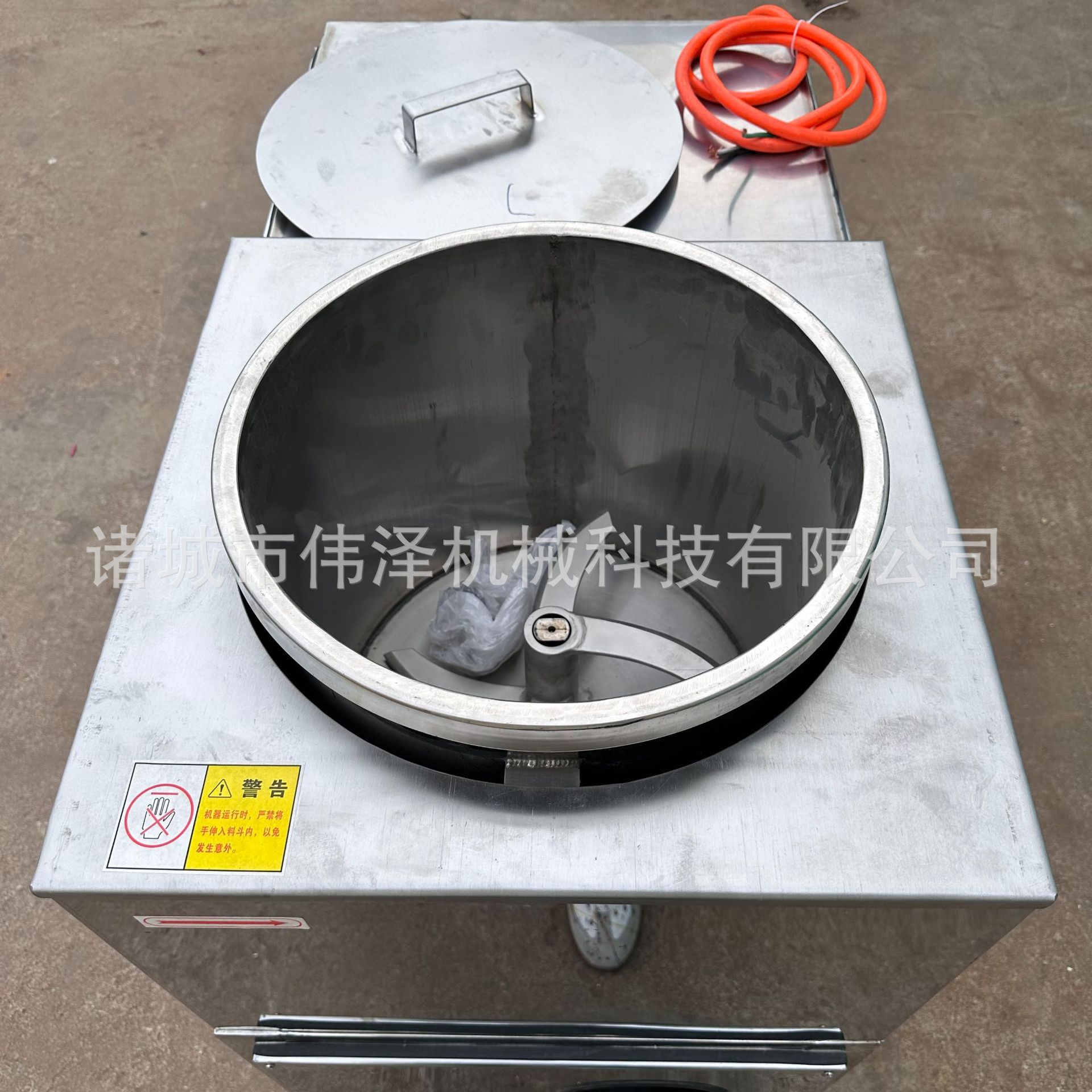 全自动不锈钢猪肉牛肉打浆机鱼丸打浆机鱼肉打浆机