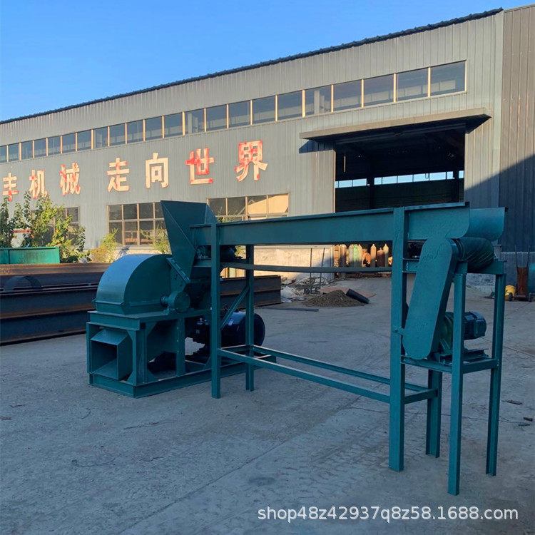 电动树干圆木粉碎机废旧杨杂木粉碎机多型号秸秆树干粉碎机