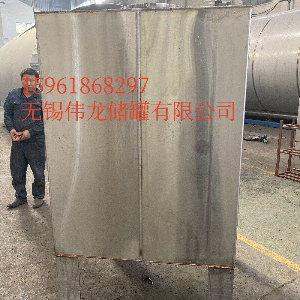 【新品】304不锈钢衬塑方箱钢衬塑PE方槽化工搅拌罐加厚密封