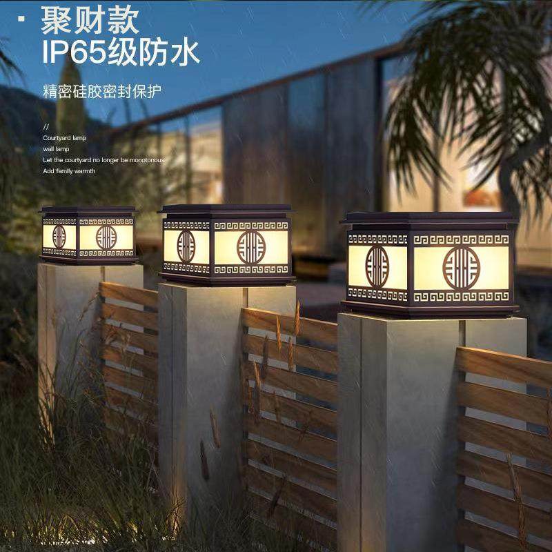 聚财款太阳能柱头灯LED庭院别墅围墙院墙灯样板房工程施工装修