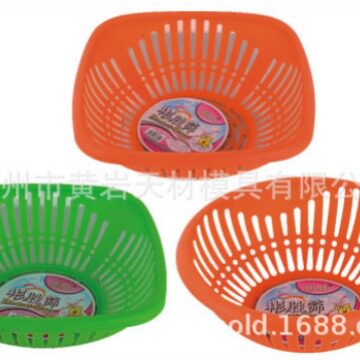 购物篮提篮塑料筐超市篮垃圾筒模具塑料篓塑料箩塑料凳塑料椅套装
