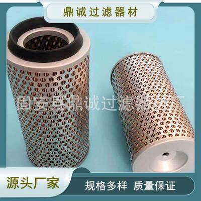 C1176互换MANN曼牌空气滤芯30HP螺杆压缩机C1176/3