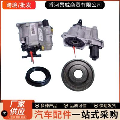 478003B52047800-3B520478003B510适用现代起亚耦合器油封