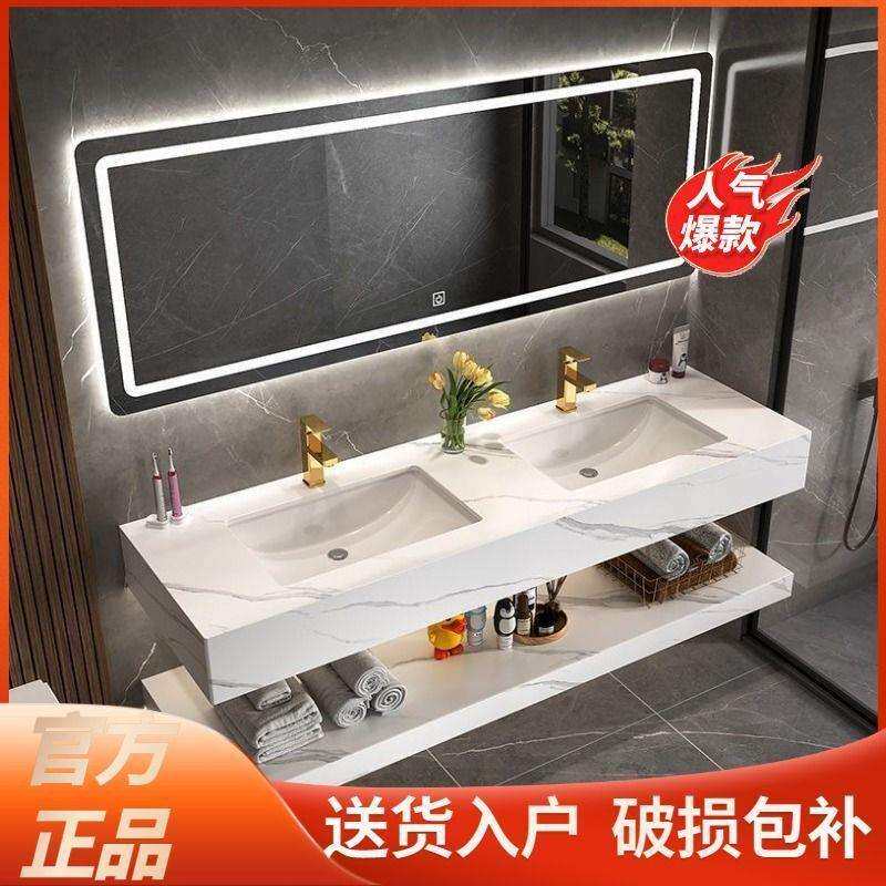 Dzp现做岩板一体浴室柜组合双盆洗手台池卫生间大尺寸无缝双人洗