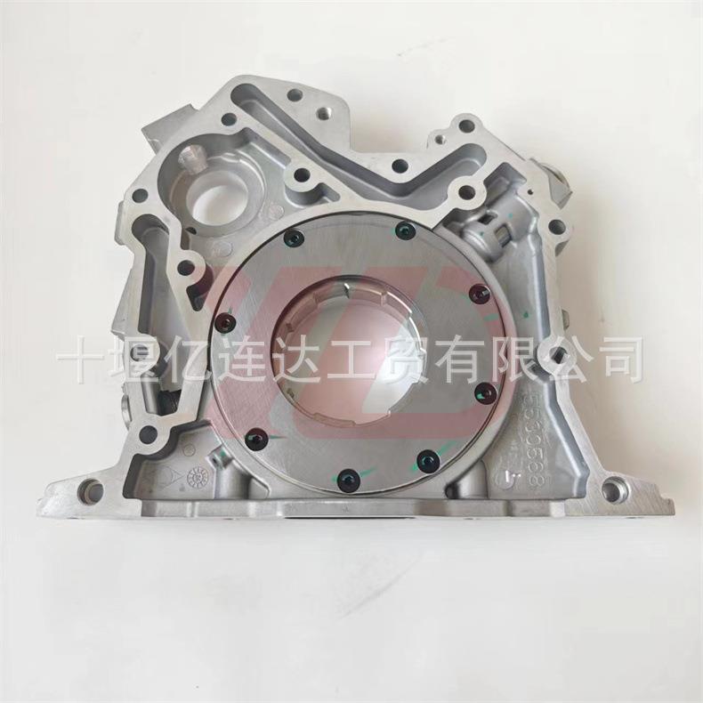 5588790康明斯ISF3.8机油泵总成552537355887905525373