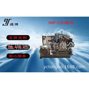 0.6/30空压机机头707四缸空压机机头