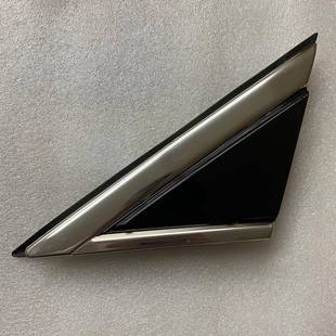 22774041 叶子三角板22774040 适用于凯迪拉克SRX10 16款