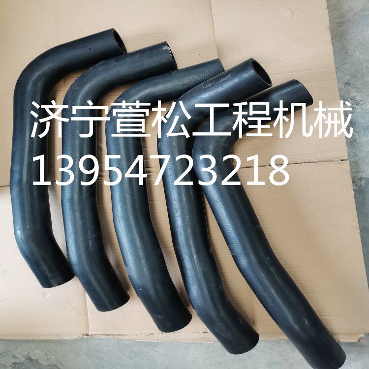 ZD160中联重科管004904001A0001130中联重科配件