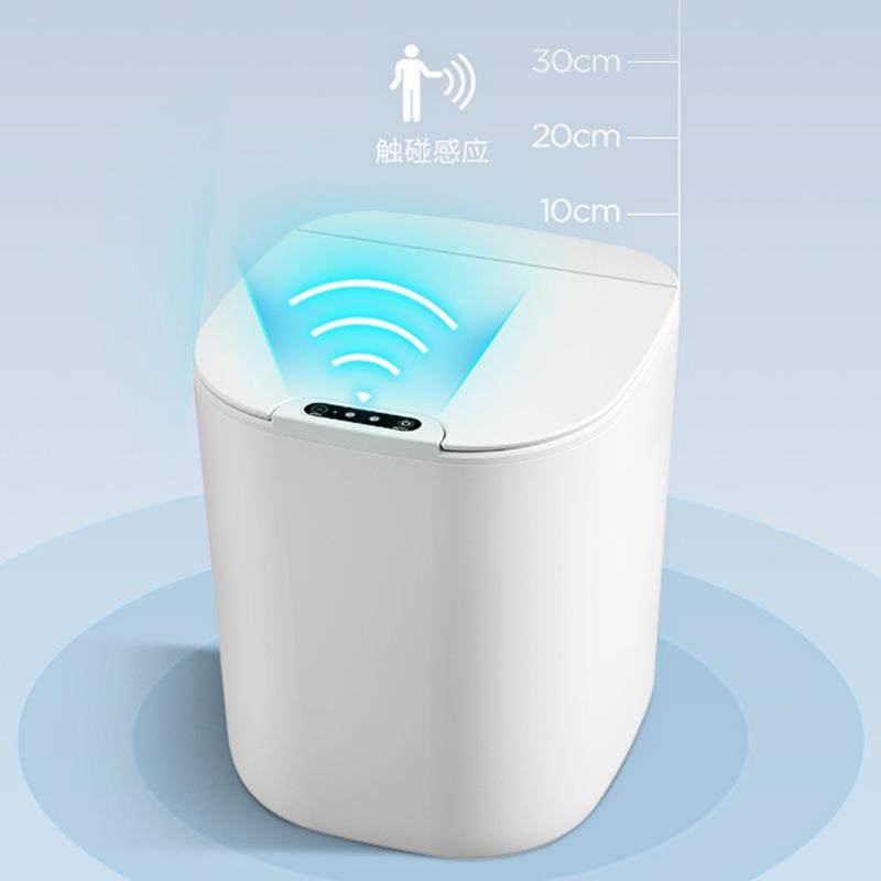 16L感应翻盖垃圾桶USB充电家用厨房卫生间防水塑料垃圾收纳桶