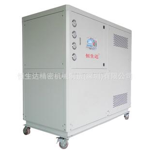 模具除露机出风温度范围2-30℃冷却水温度10-15℃HSD-3ACL