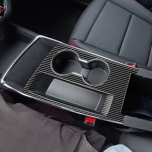 适用25款 左驾专用 雪佛兰Equinox排挡面板探界者内饰改装