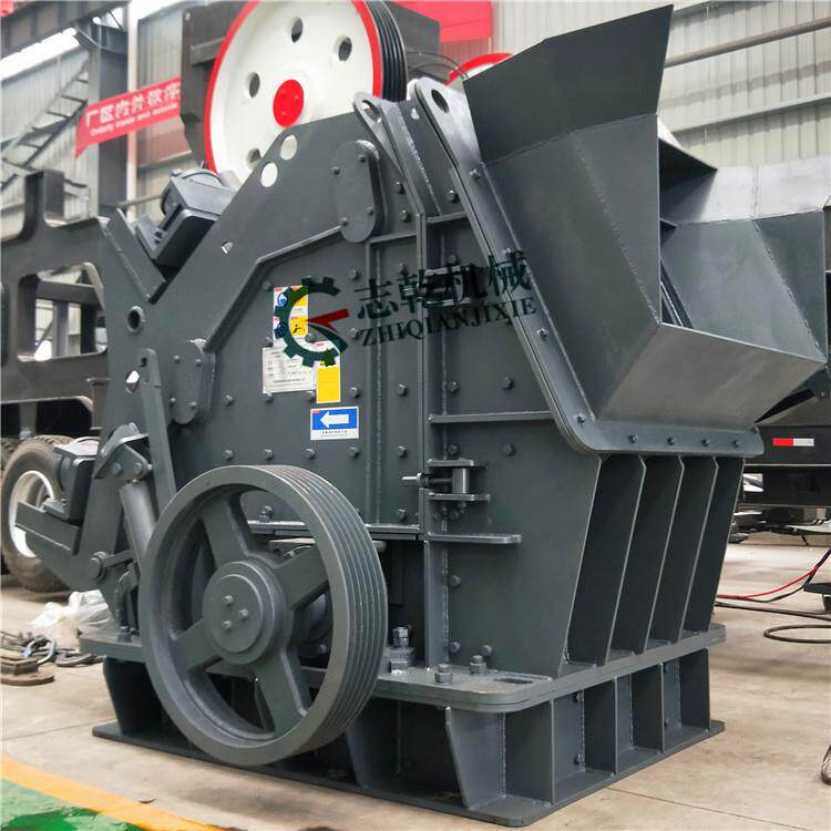 250吨大口反击破碎机  PFV欧版反击式破碎机 建筑垃圾粉碎机