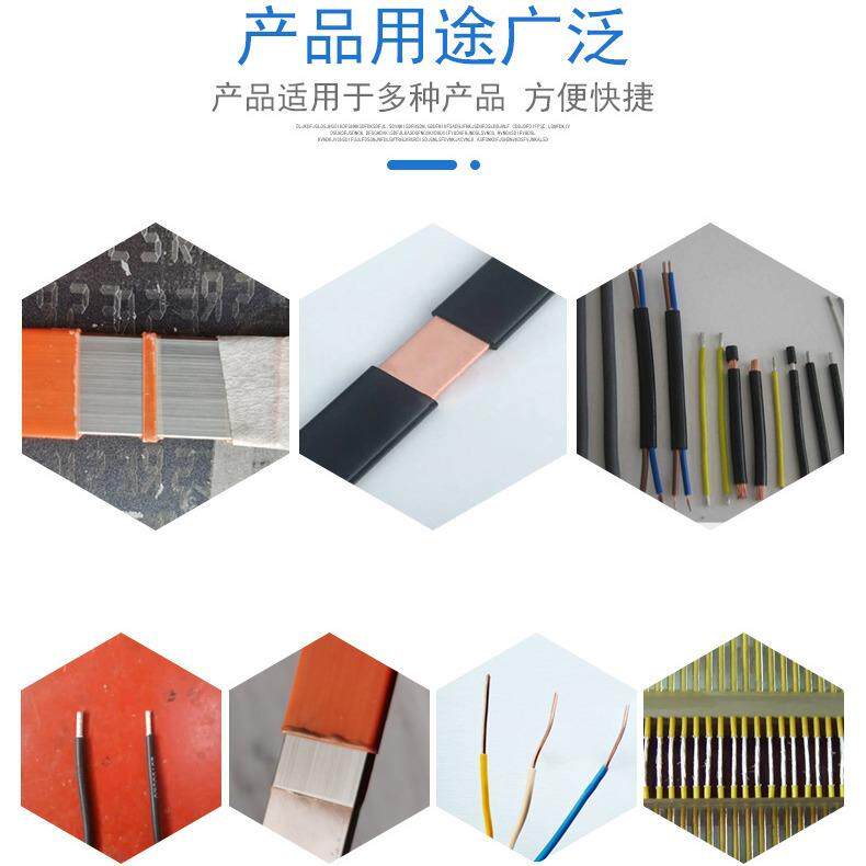 激光电剥线机极细同全轴线线束子线模组激光线对射自动激光剥皮机