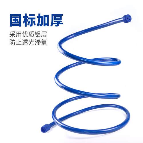 蓝铝分塑复合管4分灌6园VNT林防爆水管色无字铝塑管1620农用溉