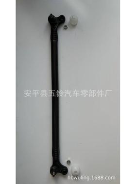 适用于D22右舵中横拉杆48560-2S625D8560-VK90B