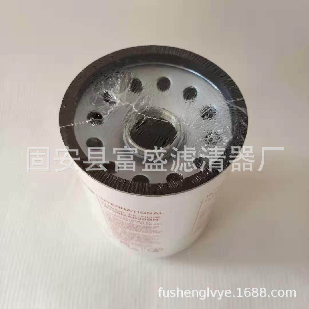 供应0160MA003P0160MA005P0160MA010P0160MA020P液压油滤芯