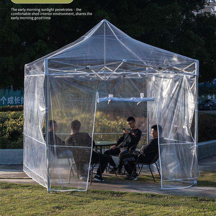 全透明围布帐篷布阳光房冬季保暖户外雨棚四脚伞防雨防风围挡遮雨