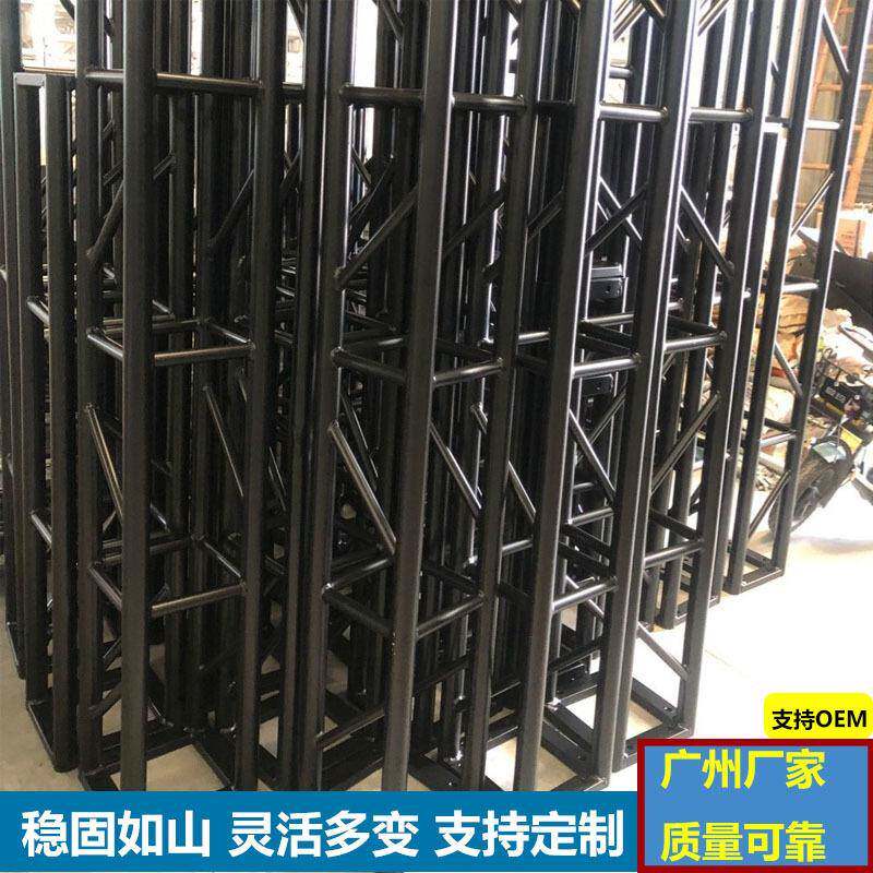 广州铝合金舞台演出活动插销架婚庆广告搭建圆形架桁架热销