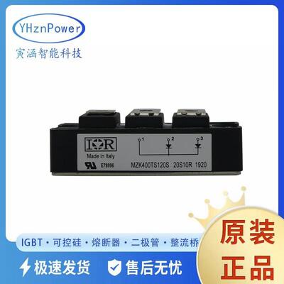 MZK150TS60UMZK200TS60U原盒单向可控硅稳压二极管晶闸管