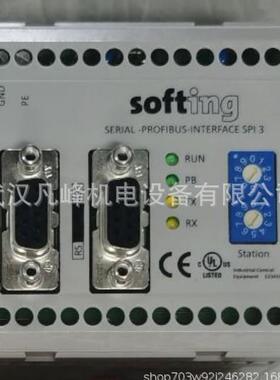 供应德国Softing服务器网关网络测试分析仪DDA-NN-006015