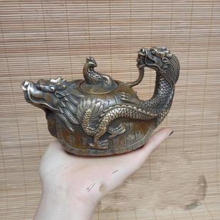 铜器仿古纯铜百寿龙龟壶摆件水壶茶壶铜器工艺品古玩收藏杂项