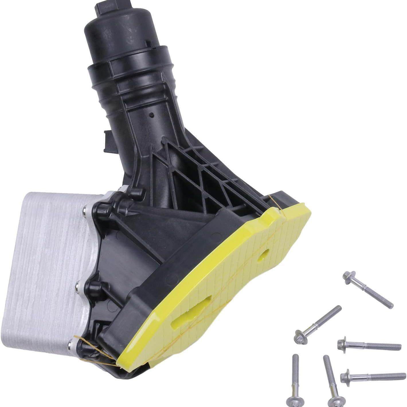 适用于宝马7系5系11428583895B58发动机铝合金机油散热器总成,纺织面料/辅料/配套,纺织机械配件,淘宝优惠券,粉丝福利购,淘宝优惠卷