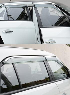 适用于东风系列16风神AX3晴雨挡不锈钢雨眉装饰改装遮雨档